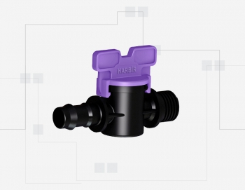 Dovetailed Mini Valve With External Gear